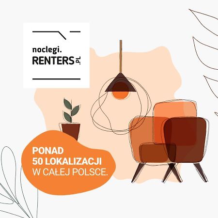 Trendy Apartment Marszalkowska With City View Near Ogrod Saski By Noclegi Renters ワルシャワ エクステリア 写真